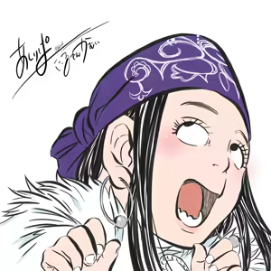 Page 188 of artist: 夢山ゆめ - preview thumbnail