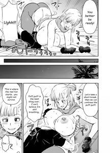 Page 3 of Skeb de Goraii Itadaita Mono desu - preview thumbnail