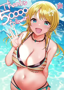Page 118 of モルチ - preview thumbnail