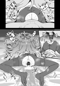 Page 21 of Zenbu Omoidasasete Ageru yoo | 我会让您把一切都回想起来的哦… - preview thumbnail