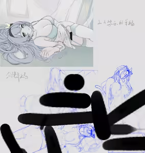 Page 94 of lrrer - preview thumbnail