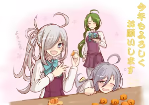 Page 298 of クマ作民三@新刊委託中 - preview thumbnail