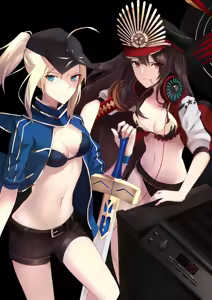 Page 212 of Shigure - preview thumbnail