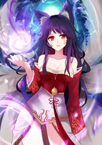 Page 259 of Shigure - preview thumbnail