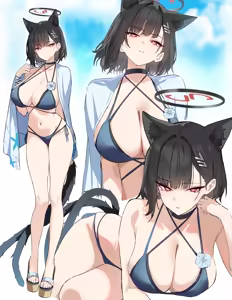 Page 33 of Shigure - preview thumbnail