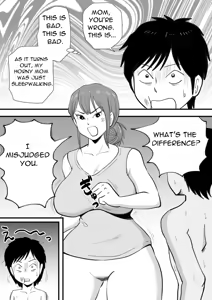 Page 22 of Neboketa Kaasan ga Erokunatte Semattekuru - My Sleepy Mom Gets All Horny and Comes on to Me - preview thumbnail