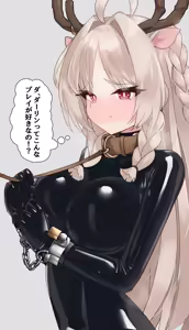 Page 1265 of _maguro27_uncensored_~2025.12 - preview thumbnail