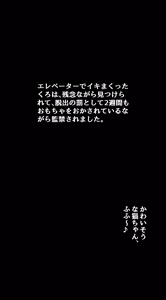 Page 1397 of _maguro27_uncensored_~2025.12 - preview thumbnail