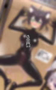 Page 1419 of _maguro27_uncensored_~2025.12 - preview thumbnail