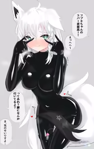 Page 1640 of _maguro27_uncensored_~2025.12 - preview thumbnail