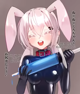 Page 1879 of _maguro27_uncensored_~2025.12 - preview thumbnail