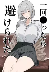 Ichikaittara Sakerareta — hentai manga cover on Fhentai