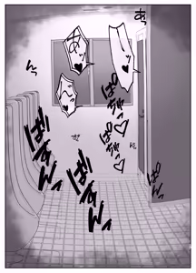 Page 12 of Mitsukaritai Kanojo - preview thumbnail