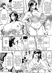 Page 15 of Request Itadaita Mono desu - preview thumbnail