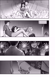 Page 13 of 托卵の娘3（个人机翻） - preview thumbnail