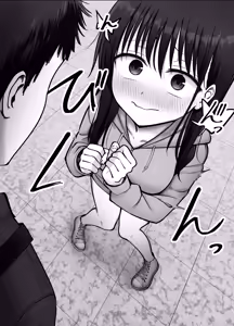 Page 24 of 托卵の娘3（个人机翻） - preview thumbnail
