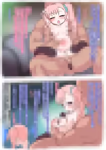 Page 1309 of hayanye r fanbox 2nd until 2025-12-30 - preview thumbnail