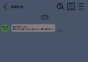 Page 128 of エッチな勝負じゃ負けません!!‐なぜ学園都市の平和を守る風紀委員がボテ腹メス堕ちしたのか? - preview thumbnail