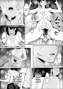 Page 59 of Koukan - preview thumbnail