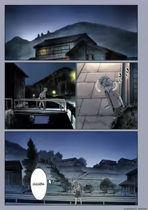 Page 178 of The Affinity Between Us ~Sweet and Sticky Sex With My Childhood Friend Chapters 1-4~ - preview thumbnail