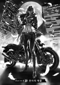 Page 162 of PinSalo Sniper 1 - preview thumbnail