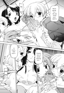 Page 12 of Futanari Ijirikko - preview thumbnail