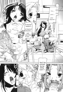 Page 14 of Futanari Ijirikko - preview thumbnail