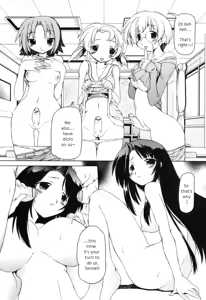 Page 16 of Futanari Ijirikko - preview thumbnail
