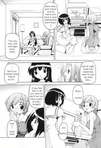 Page 40 of Futanari Ijirikko - preview thumbnail