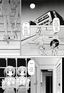 Page 41 of Futanari Ijirikko - preview thumbnail