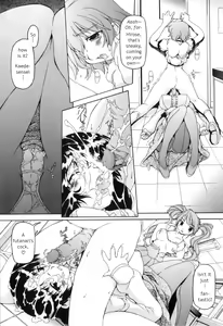 Page 63 of Futanari Ijirikko - preview thumbnail