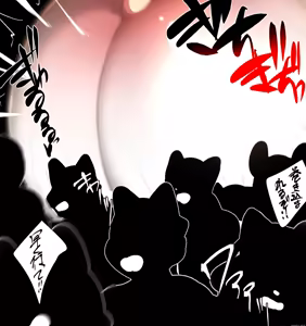 Page 20 of At the Bloated Belly Auction, the female beast girl gets inflated until she fills the entire venue 🦊 - preview thumbnail
