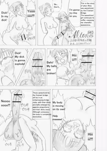 Page 49 of Futanari Boukensha no Kunan - preview thumbnail