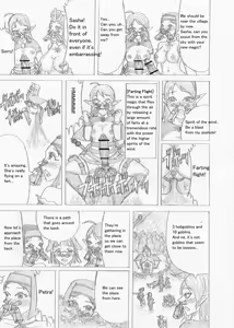 Page 495 of Futanari Boukensha no Kunan - preview thumbnail