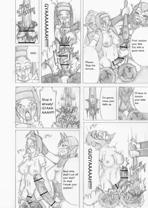 Page 506 of Futanari Boukensha no Kunan - preview thumbnail