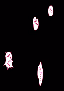 Page 64 of Majokari Gyakutai Dorei Hen - preview thumbnail