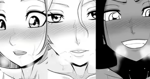 BLEACH Zuri Tsume — hentai manga cover on Fhentai