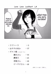 Page 4 of Amor Amor Lockhart LA - preview thumbnail
