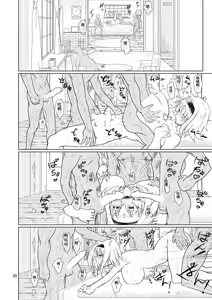 Page 19 of Kyou no Alice-nchi - preview thumbnail