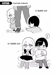 Page 54 of Osananajimi wa dai pinchi + tanpen 3 sakuhin - preview thumbnail