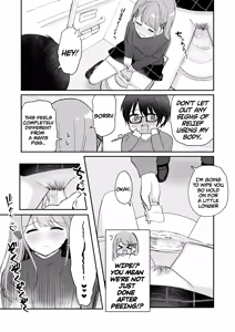 Page 71 of Osananajimi wa dai pinchi + tanpen 3 sakuhin - preview thumbnail