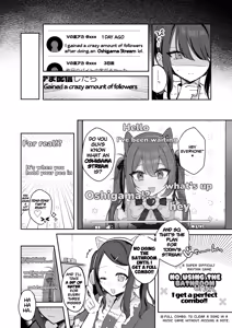 Page 76 of Osananajimi wa dai pinchi + tanpen 3 sakuhin - preview thumbnail