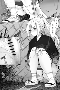 Page 5 of 花火大会でおしっこしちゃうギャルｘ３ - preview thumbnail