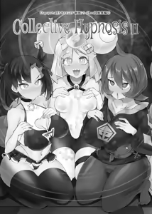 Page 2 of 【Stapspatsポ●モン〇〇シリーズ総集編+α Vol.2】Collective Hypnosis 2 - preview thumbnail
