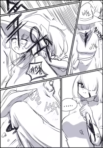 Page 174 of 触手与修女 Part.1 - preview thumbnail