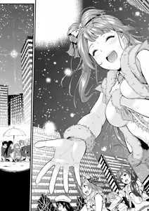 Page 175 of Kotori no Hanashi - preview thumbnail