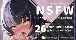 Shiori Wakes You Up - hentai manga cover image