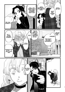 Page 15 of Anata no Omega - preview thumbnail