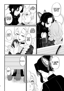 Page 26 of Anata no Omega - preview thumbnail