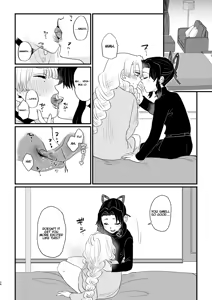 Page 28 of Anata no Omega - preview thumbnail